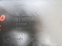 фото thumb №8, Отделка крышки багажника volvo xc90 ii 31389041 25434372 2.0l 165kw