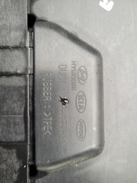 фото thumb №6, Hyundai i40 12- жалюзи впуск воздуха воздуховод