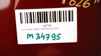 фото thumb №12, Бампер перед передній fiat 500l 12-17r 826