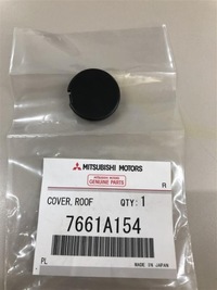 фото thumb №1, Заглушка рейлинг mitsubishi