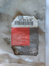 фото thumb №3, Шланг радиатора 5010458765