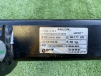 Opel grandland 5008 c5 aircross hak шар балка westfalia съемный + ключ Недорого, фото thumb