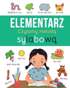 Читаем слоговым методом +Учимся писать ЭЛЕМЕНТАРНО