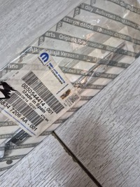 фото thumb №3, 11095. alfa romeo giulia эмблема 50544414