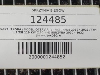 фото thumb №14, Кпп кпп / коробка передач автоматическая uuf skoda octavia iv 1.5 tsi 150