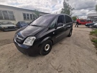 Opel meriva датчик подушки безпеки повітряної srs 2003 1.7l 13148083wh Недорого, фото thumb