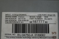 фото thumb №9, Радио модуль радио peugeot 5008 ii 17-20r 3008 ii