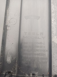 Tesla model y плита pod бампер подкрылок 1760713-00-c с Разборки, фото thumb