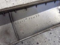 фото thumb №7, Suzuki sx4 fiata sedici 06-13 молдинг кришки keyless