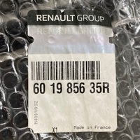 фото thumb №12, Новый оригинальный номер бампер передний 6 pdc renault kadjar 601985635r