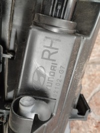 фото thumb №8, Лампа права ліва повний led hyundai ioniq гібрид сині