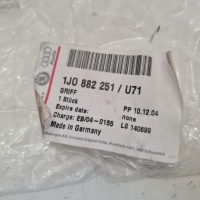 фото thumb №6, Volkswagen passat b5 важіль ручка сидіння водія 1j0882251