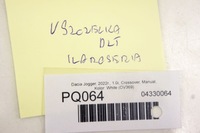 фото thumb №6, Pq064 dacia jogger прокладка дверь левый задняя