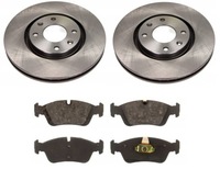 фото thumb №1, Гальмівні диски + гальмівні колодки перед bmw 3 e36 e46 286mm вентильовані