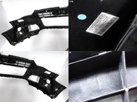 фото thumb №11, Audi a5 s5 8t0 competition s-line plus lift 11-16 бампер перед pdc/sprysk