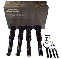 фото thumb №3, Подвеска резьба d2 racing peugeot 508 508 sw 12-