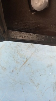 фото thumb №3, Захист стійка ліва citroen c4 07r hb