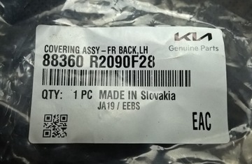 фото thumb №15, Kia sportage 5 v 2021-2024 обивка обшивка спинка сиденье левый перед оригинальный номер