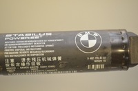 фото thumb №12, Набір automacznego відкривання кришки багажника bmw ix3 g08 9275119