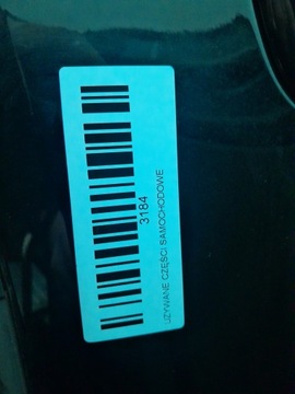 фото thumb №8, Двері лівий зад hyundai i10 10-13r bg