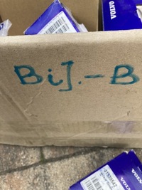 фото thumb №6, Volvo xc90 i s60 ролик натягувач оригінал 31339542