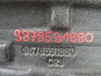 фото thumb №6, Peugeot 308 ii t9 sw правое шумоизоляция защита крыла передний