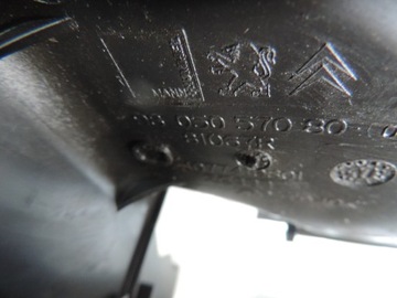 фото thumb №7, Opel crossland x 1.2 thp корпус фільтра повітря 9805057080