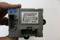 фото thumb №1, Модуль двері 0507911700 jaguar xf