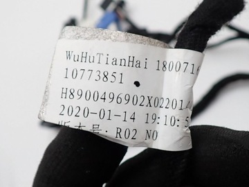 фото thumb №7, Джгут установка двері праві перед європа 10773851 mg zs ev 21r