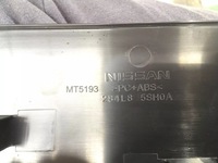 фото thumb №3, Nissan leaf ii 2 2019 захист дзеркало заднього