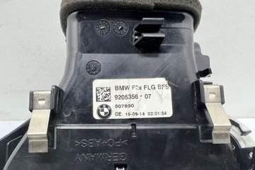 фото thumb №7, Воздуховоды панели распределительной bmw 2 купе f22, f87 9205356 2.0l бензин