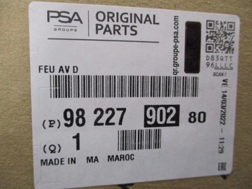 фото thumb №12, Citroen c3 aircross лампа руху денного led права нова