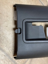 фото thumb №9, Citroen оригинальный номер 9682430577 защита колонки рулевого c5 iii