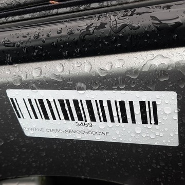 фото thumb №7, Дверь левый перед mazda 3 bl 08-13r