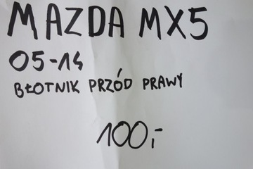 фото thumb №6, Крыло перед правый mazda mx5 05-14