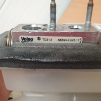 фото thumb №10, Обігрівач кондиціонер кондиціонера вентилятор citroen c4 ii ds4