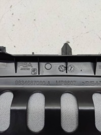 Opel mokka b 2024 захист колонки кермового mp8607 Недорого, фото thumb