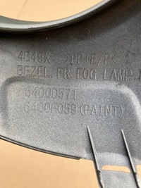 фото thumb №8, Mitsubishi outlander iii рамка противотуманной фары левая