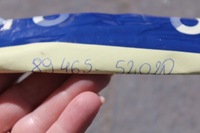 фото thumb №10, Yaris i лямбда-зонд 89465-52020