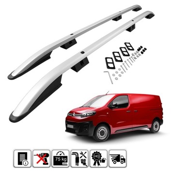 фото thumb №1, Рейлинги крышные do citroen jumpy l2 длинный +2016