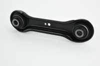 фото thumb №13, Рычаг задний поперечный peugeot 4008 4007 citroen c4