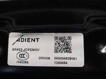 фото thumb №9, Сидіння перед правий smart forfour ii 453 європа 2014-2020r a4539050100