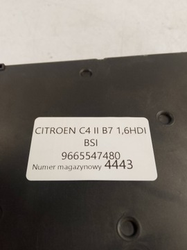 фото thumb №7, Citroen c4 ii b7 1.6 hdi модуль коробка bsi 9665547480