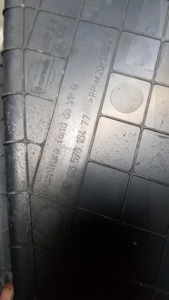 фото thumb №10, Citroen c4 i picasso защита бардачка lewego 9657816477