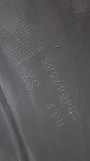 фото thumb №5, Подножка подкрылок iveco stralis