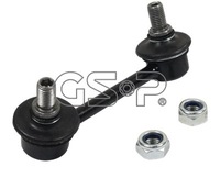 фото thumb №1, З'єднувач стабілізатора задня правий gsp s050428