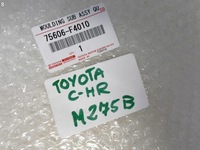 фото thumb №9, Toyota c-hr chr i 16-23 lift молдинг na крыло левая задняя оригинальная