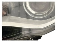 фото thumb №5, Фара opel insignia a 13409908