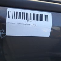 фото thumb №8, Дверь правый перед opel meriva b 10-13r z177