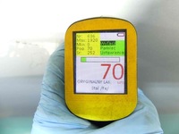 фото thumb №13, Дверь задняя левая toyota verso 09-18 błękitny 8s1